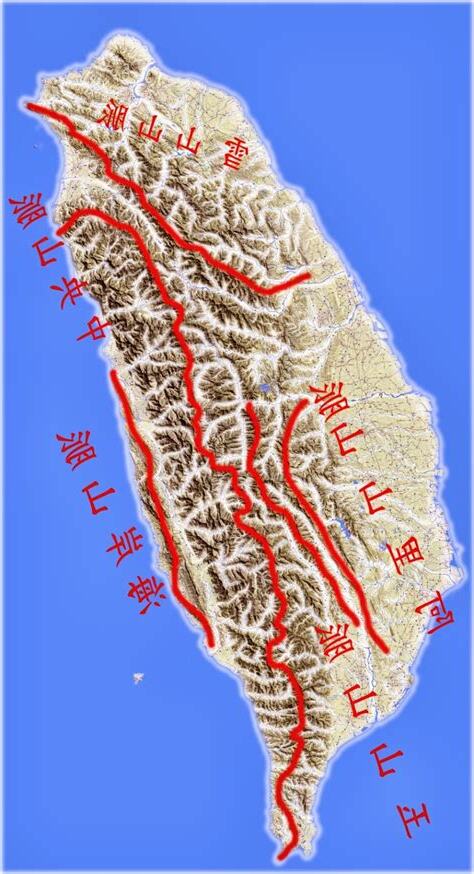 台灣 九 條龍脈